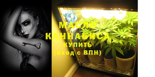 mix Абаза