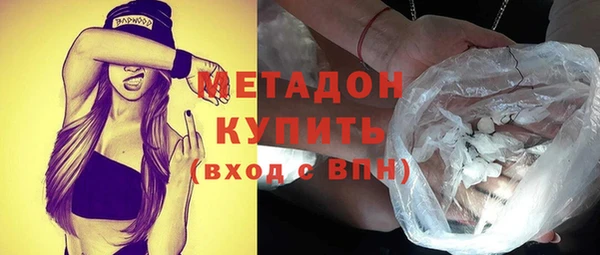 MESCALINE Абинск