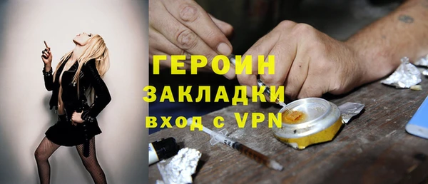 прущий лед Абдулино