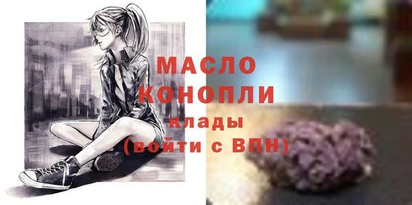 mix Абаза