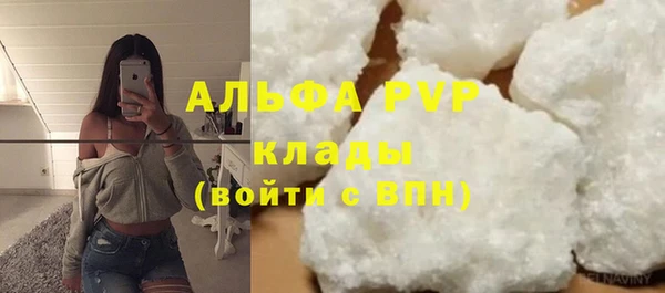 mix Абаза