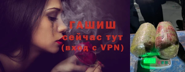 mix Абаза