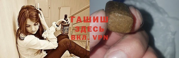 mix Абаза