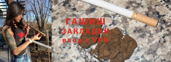 mix Абаза
