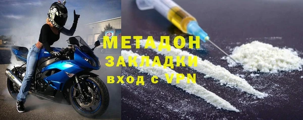 MESCALINE Абинск