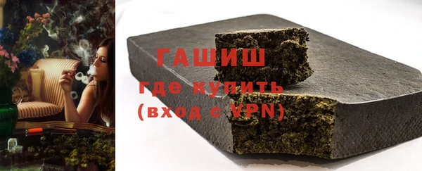 mix Абаза