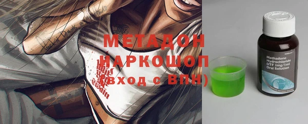 mix Абаза