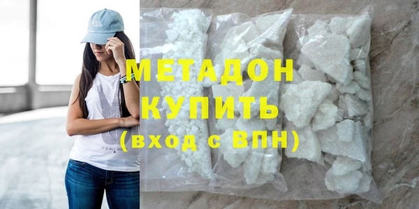 прущий лед Абдулино