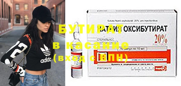 mix Абаза